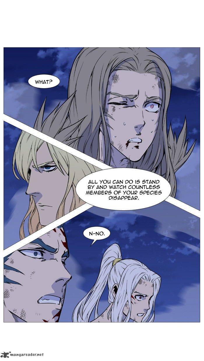 Noblesse Chapter 499 Page 76