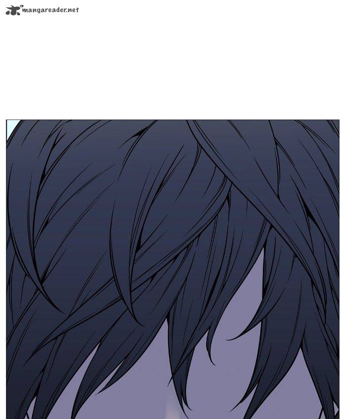 Noblesse Chapter 499 Page 79