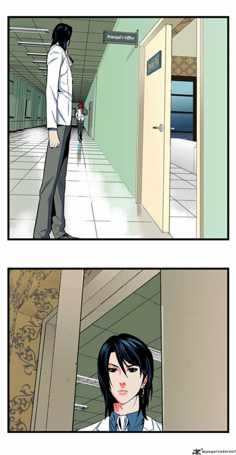 Noblesse Chapter 5 Page 13