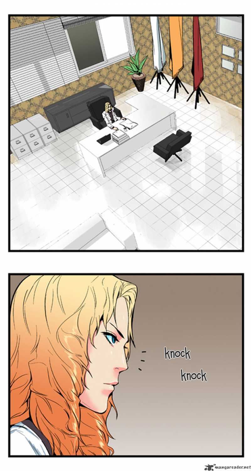 Noblesse Chapter 5 Page 9