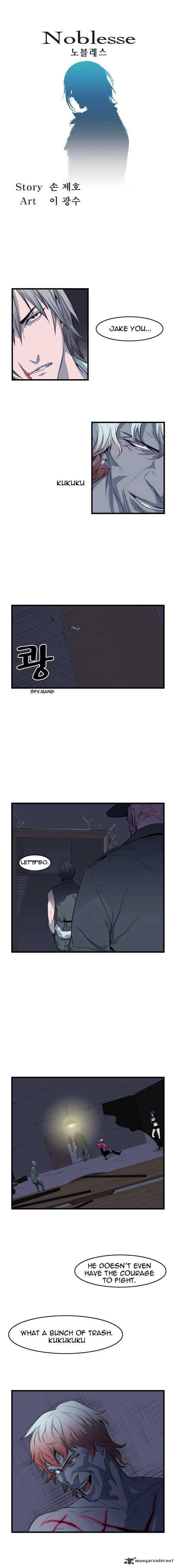 Noblesse Chapter 50 Page 1