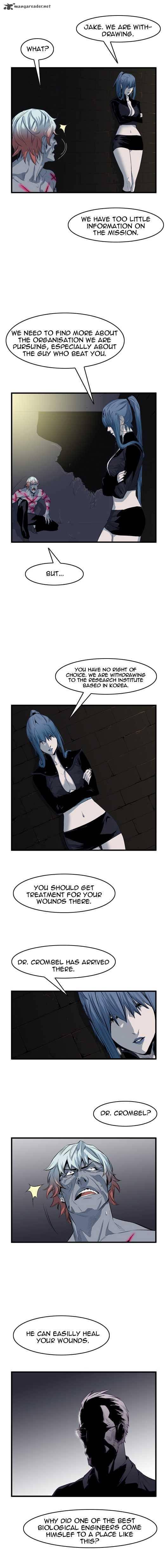 Noblesse Chapter 50 Page 2