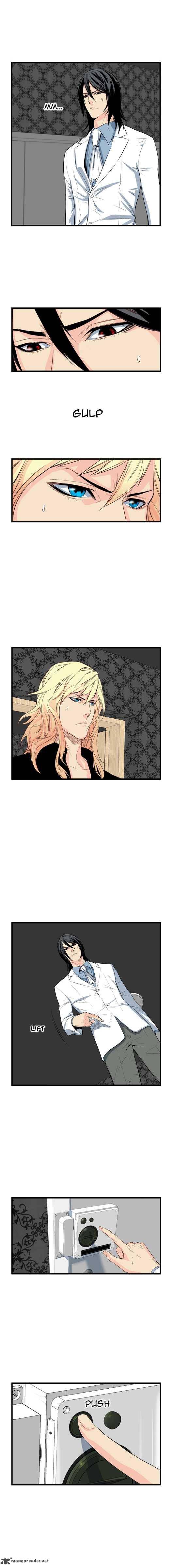 Noblesse Chapter 50 Page 4