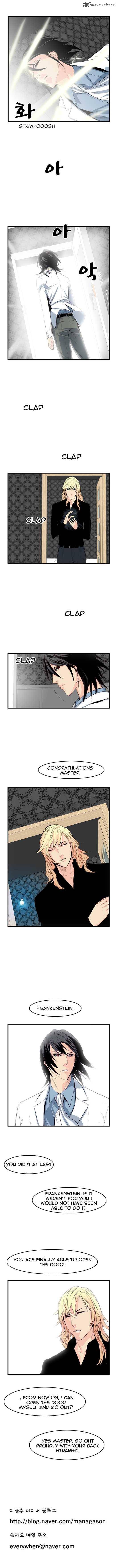 Noblesse Chapter 50 Page 6