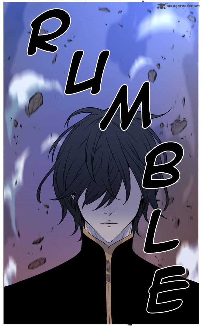 Noblesse Chapter 500 Page 13