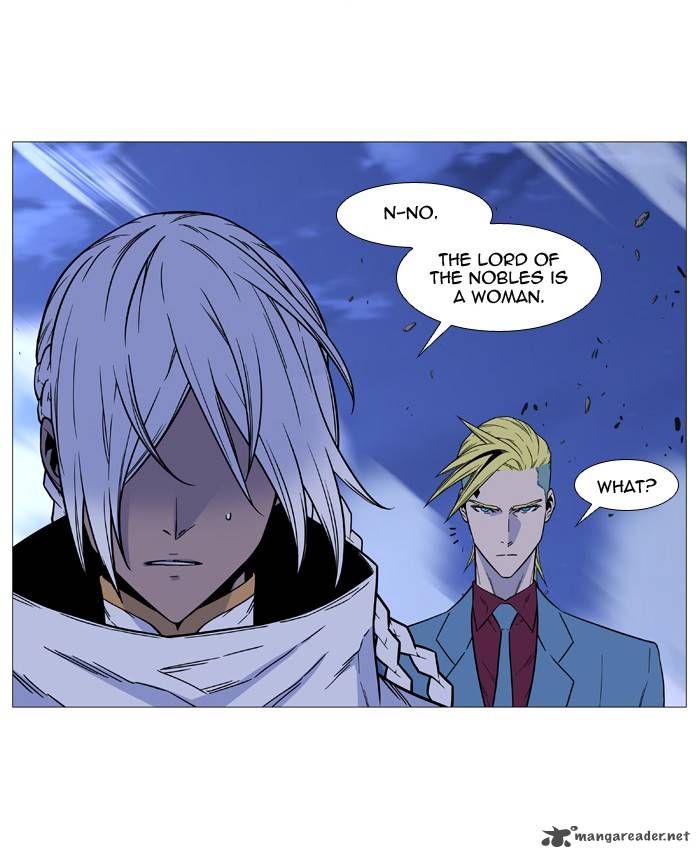 Noblesse Chapter 500 Page 21