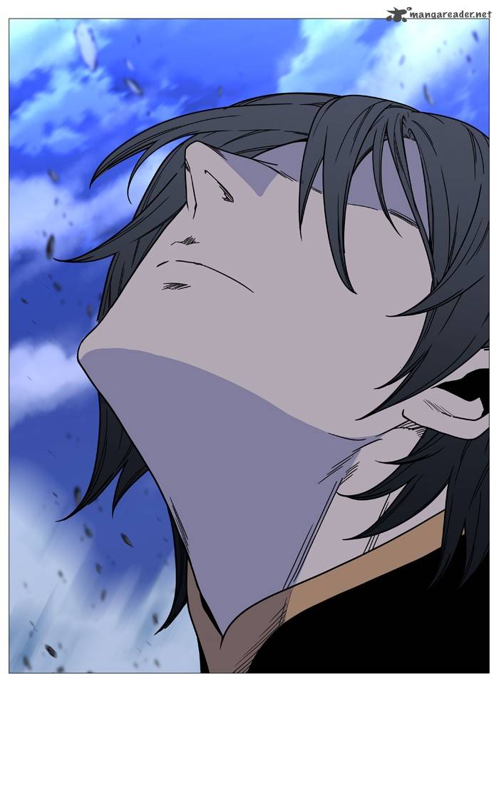Noblesse Chapter 500 Page 26