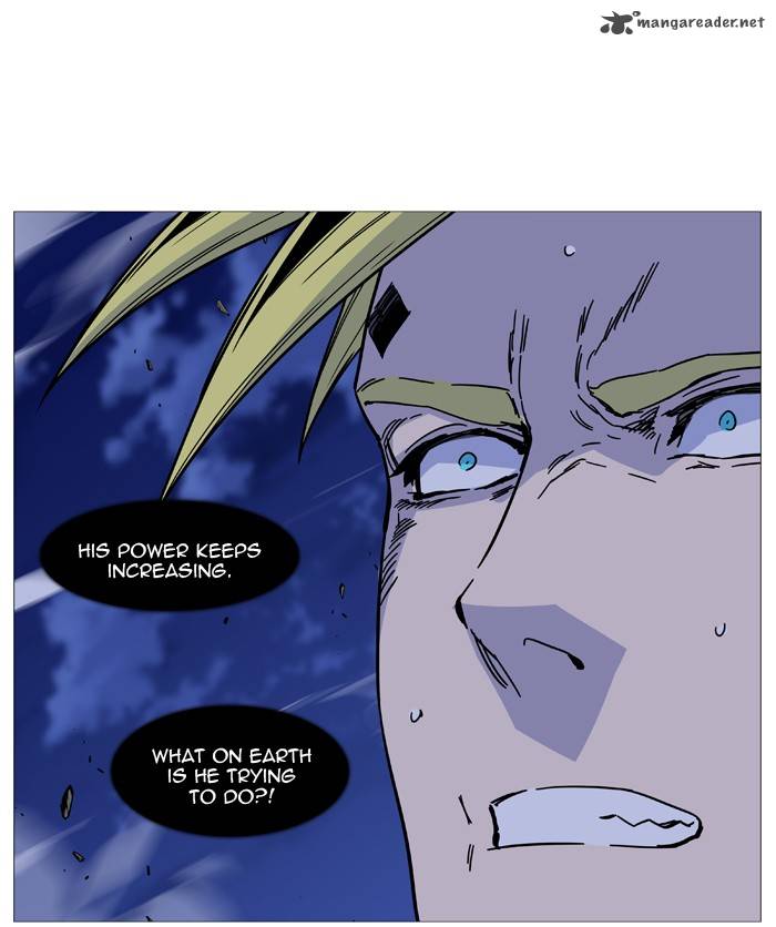 Noblesse Chapter 500 Page 35