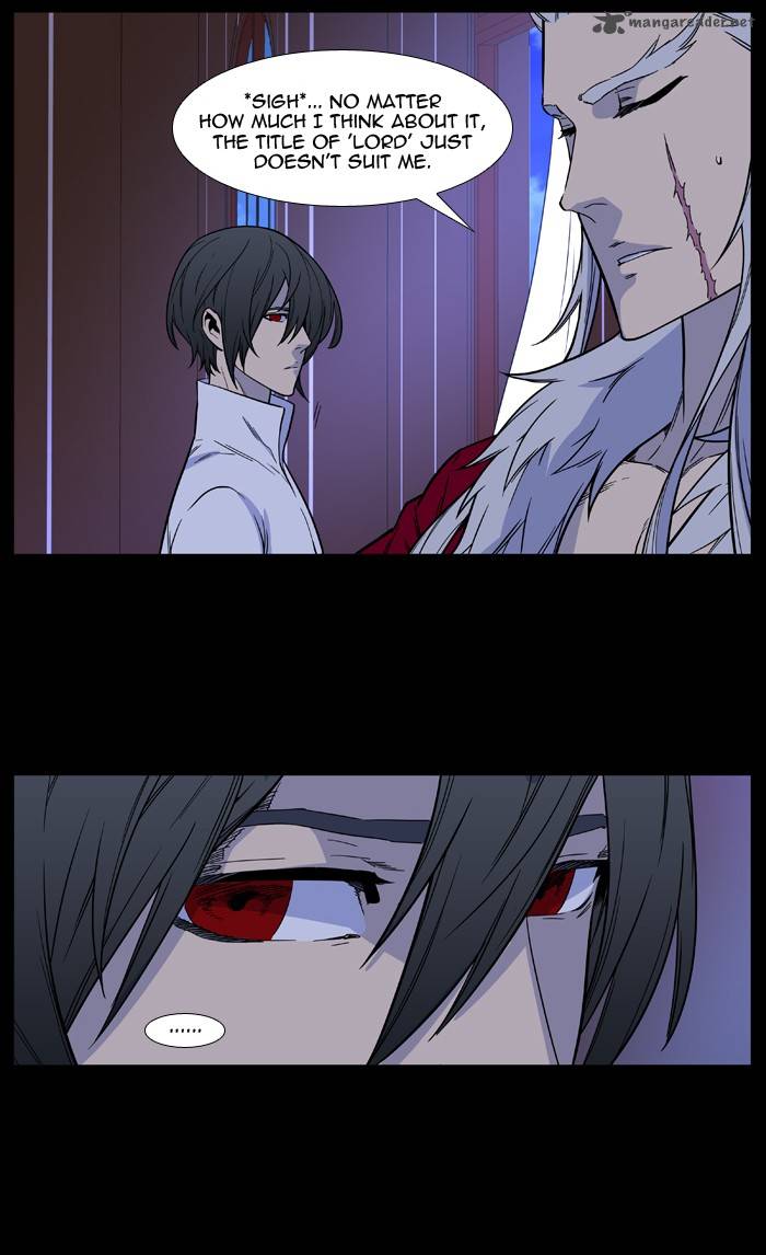 Noblesse Chapter 500 Page 4