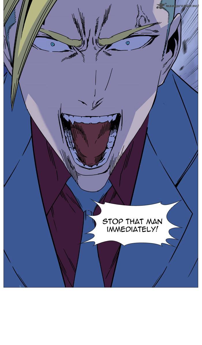 Noblesse Chapter 500 Page 41