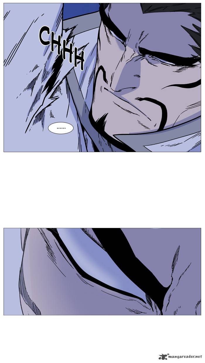 Noblesse Chapter 500 Page 46