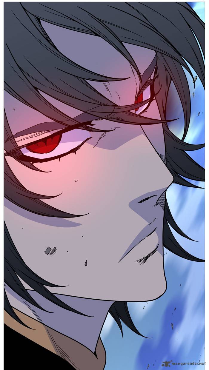 Noblesse Chapter 500 Page 57