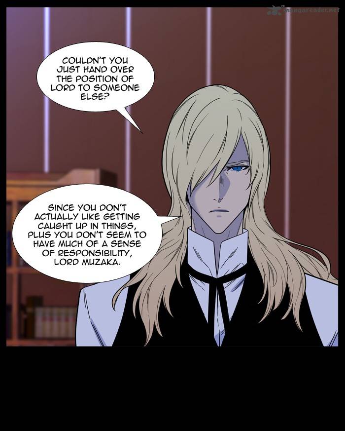 Noblesse Chapter 500 Page 6