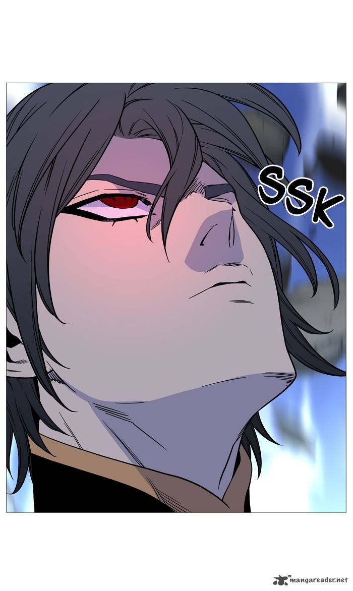 Noblesse Chapter 500 Page 66