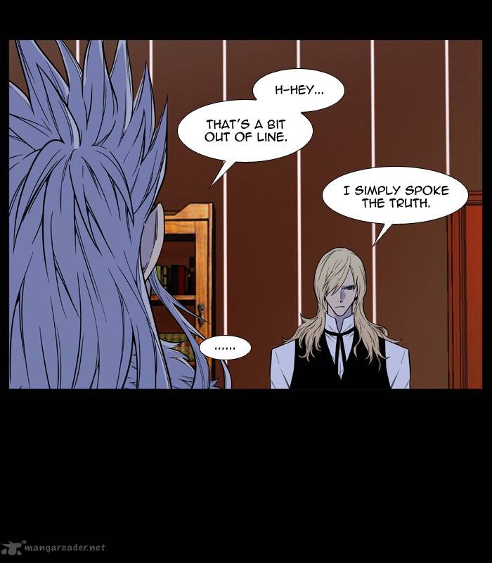 Noblesse Chapter 500 Page 7
