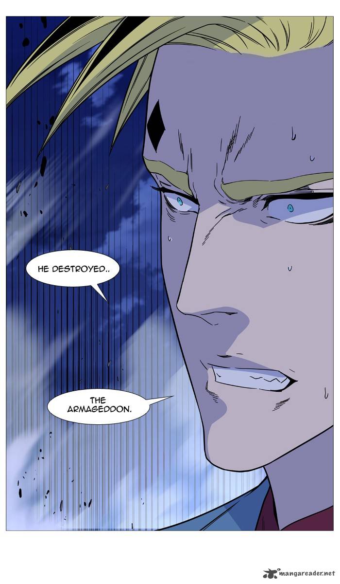 Noblesse Chapter 500 Page 77