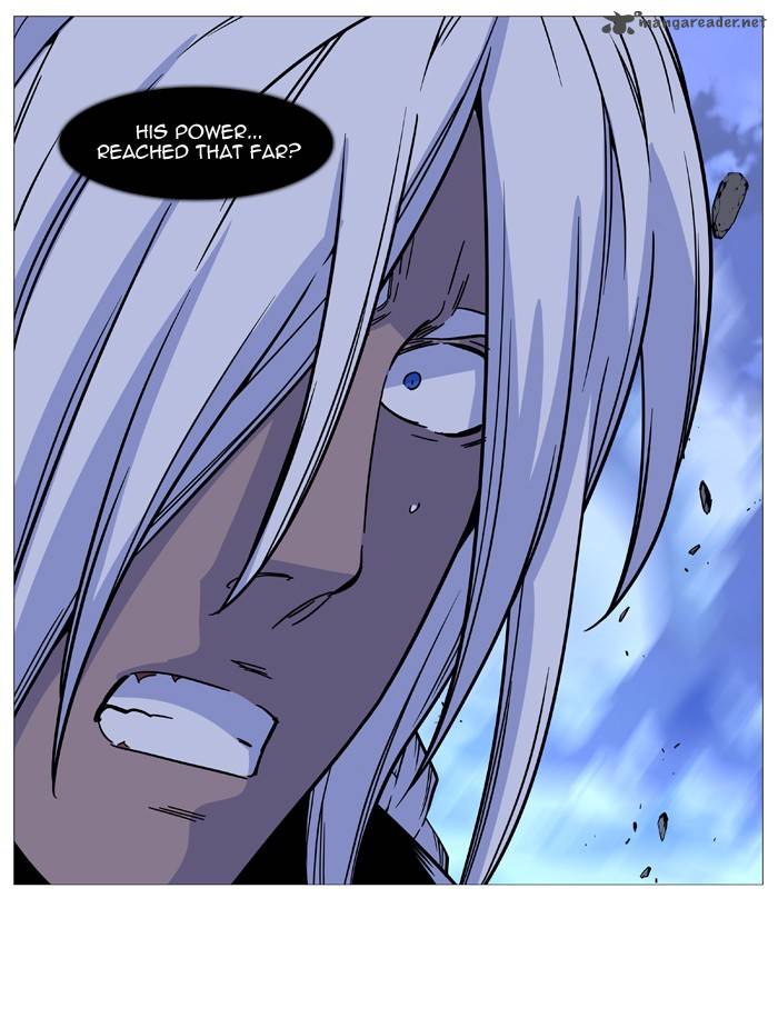 Noblesse Chapter 500 Page 79