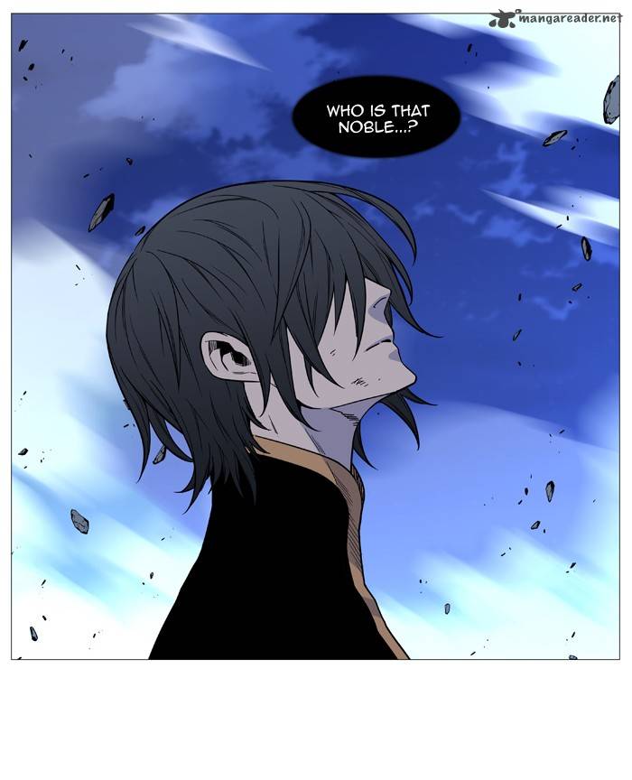 Noblesse Chapter 500 Page 80