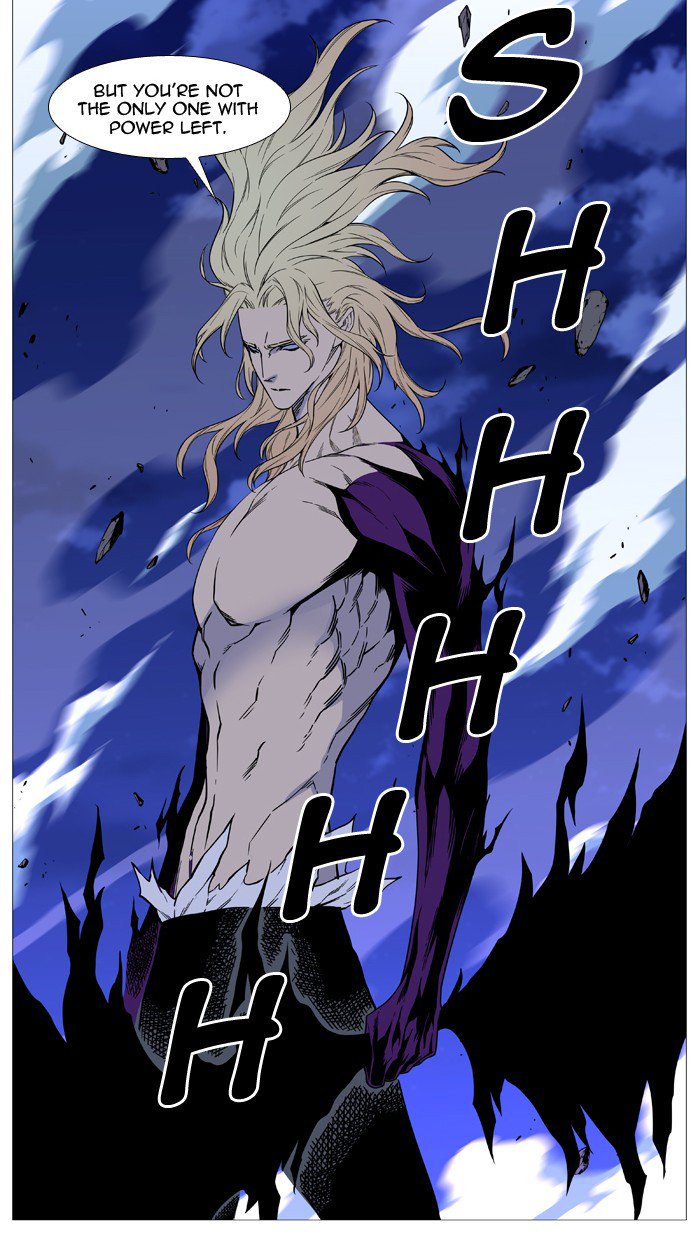 Noblesse Chapter 501 Page 21