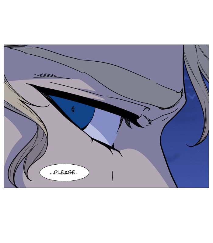 Noblesse Chapter 501 Page 26