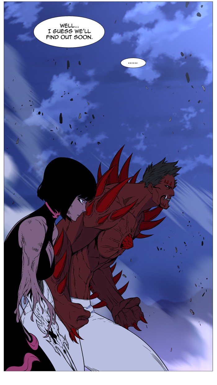 Noblesse Chapter 501 Page 36