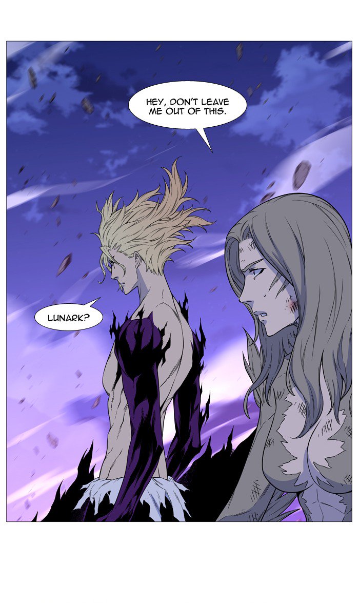 Noblesse Chapter 501 Page 37