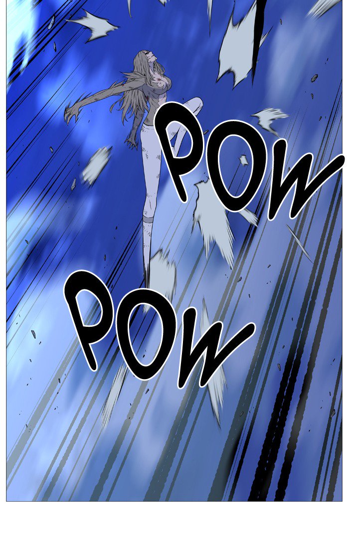 Noblesse Chapter 501 Page 45