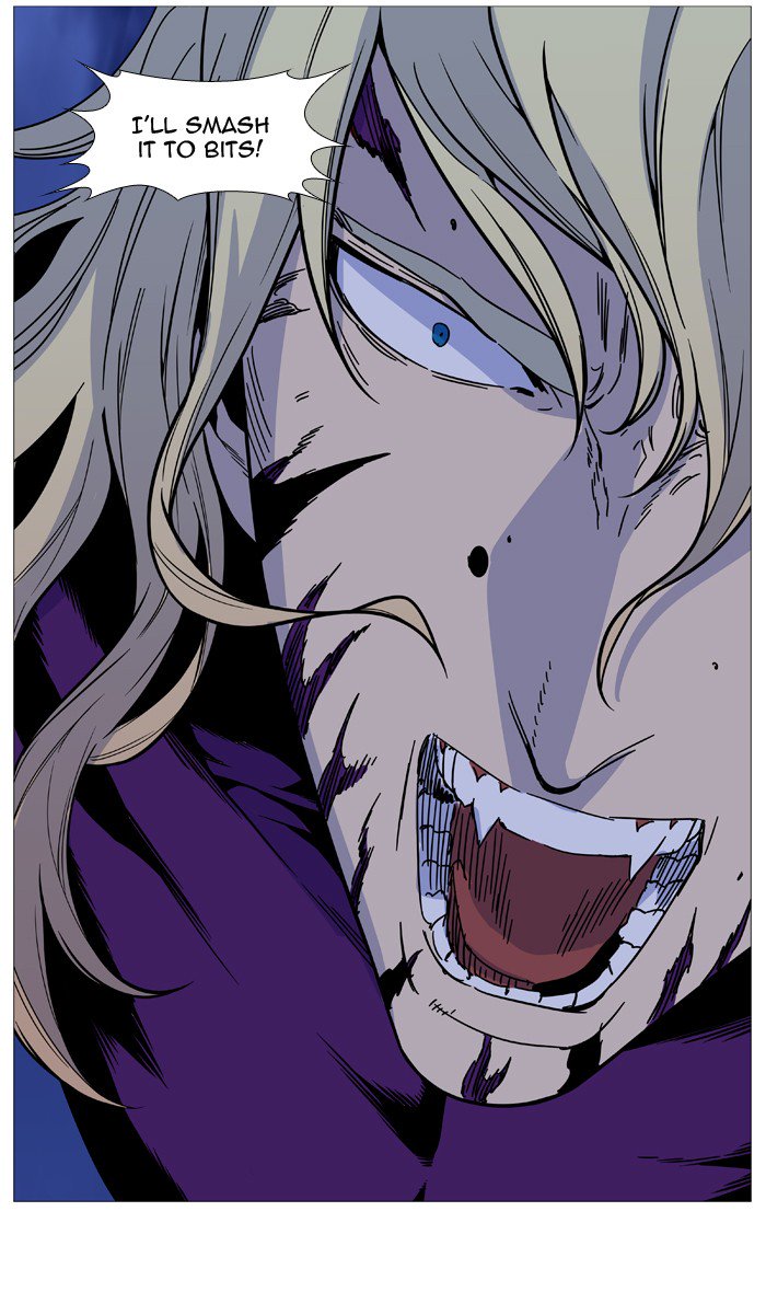 Noblesse Chapter 501 Page 61