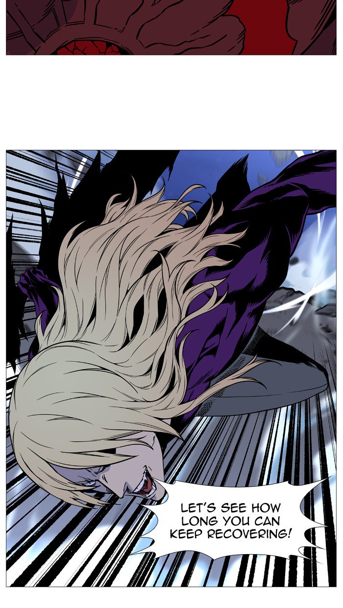 Noblesse Chapter 501 Page 78