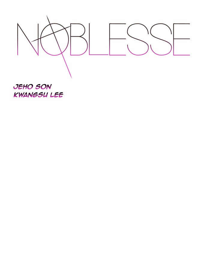 Noblesse Chapter 502 Page 1