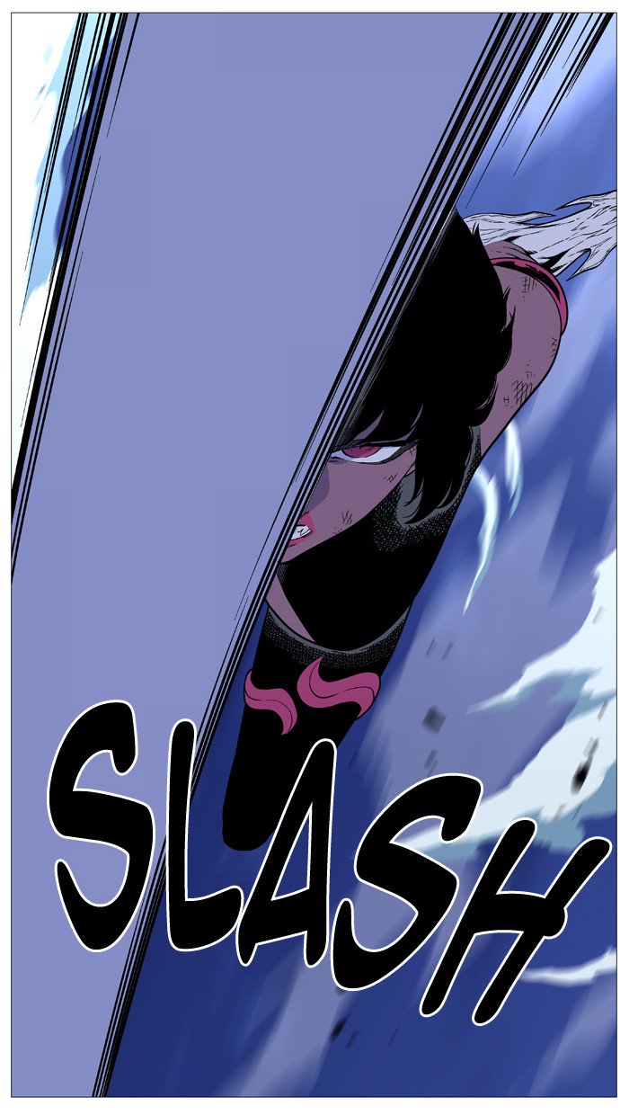 Noblesse Chapter 502 Page 14