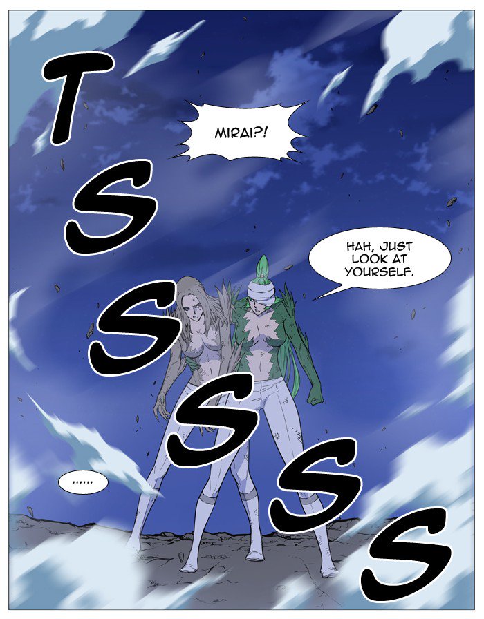 Noblesse Chapter 502 Page 18