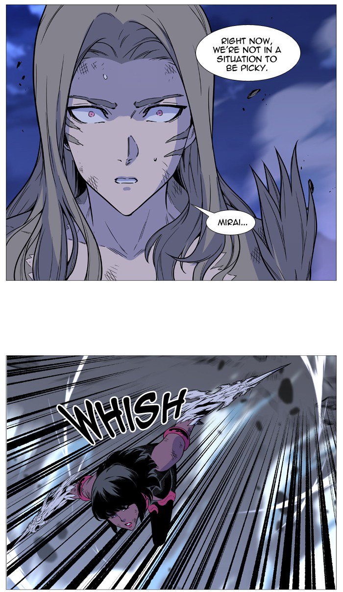 Noblesse Chapter 502 Page 25