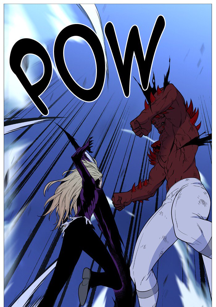 Noblesse Chapter 502 Page 34