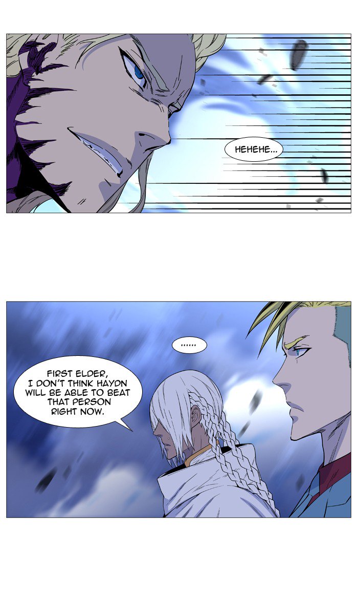 Noblesse Chapter 502 Page 37