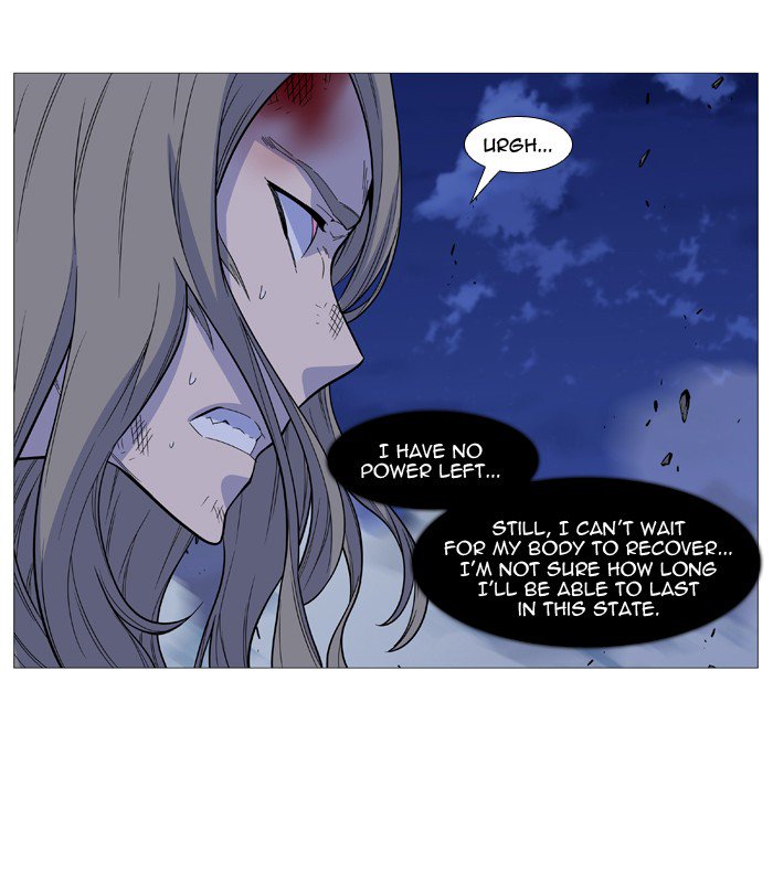 Noblesse Chapter 502 Page 4