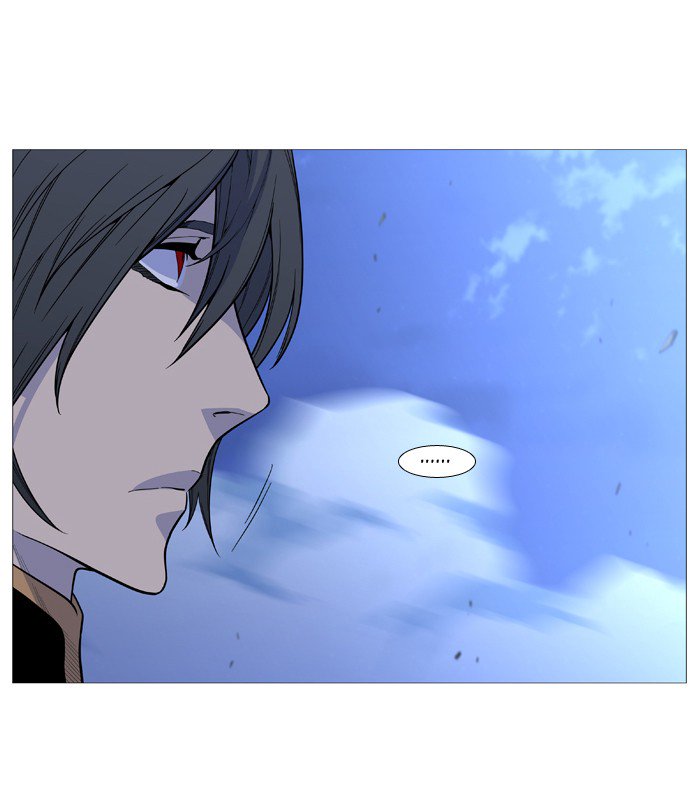 Noblesse Chapter 502 Page 44