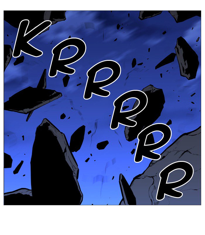 Noblesse Chapter 502 Page 45