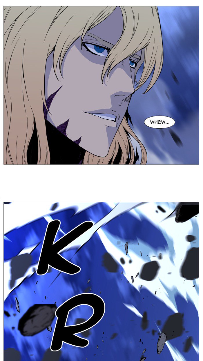 Noblesse Chapter 502 Page 46