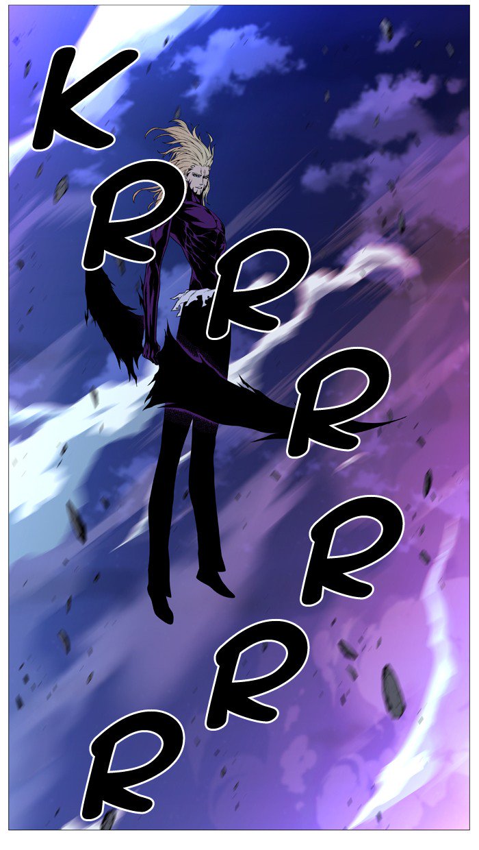 Noblesse Chapter 502 Page 50