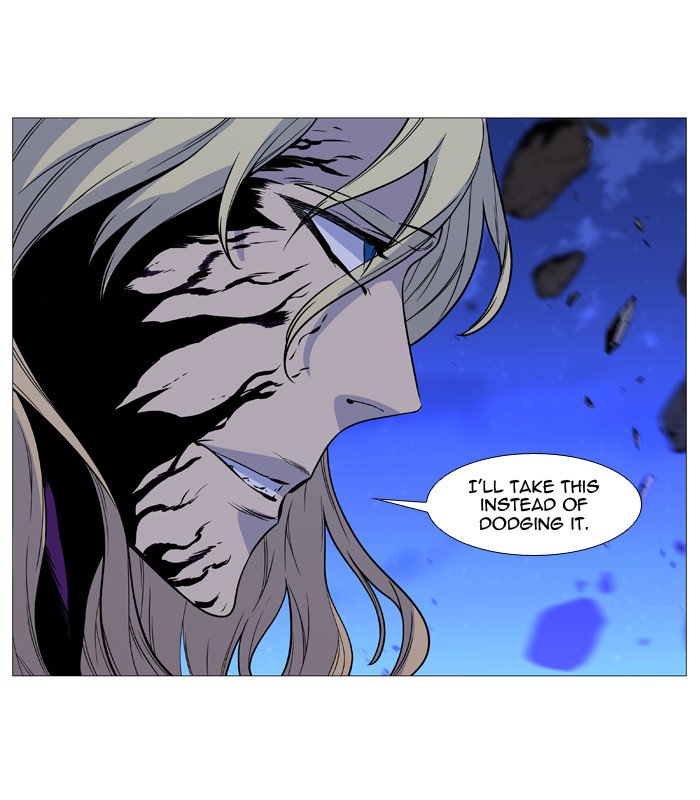 Noblesse Chapter 502 Page 51