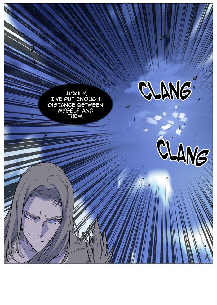 Noblesse Chapter 502 Page 6
