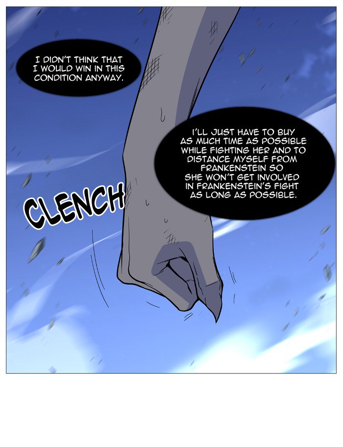 Noblesse Chapter 502 Page 7