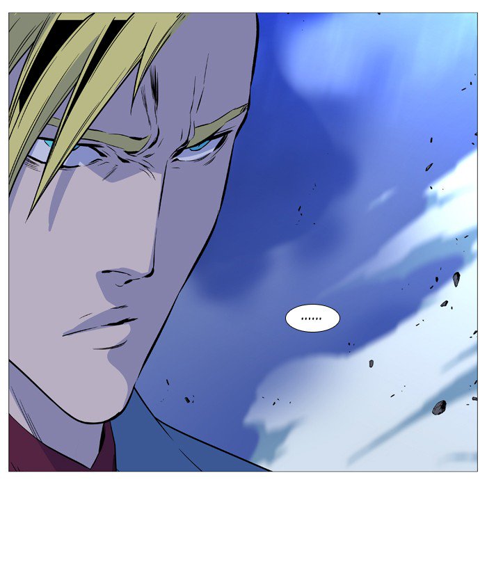 Noblesse Chapter 502 Page 71