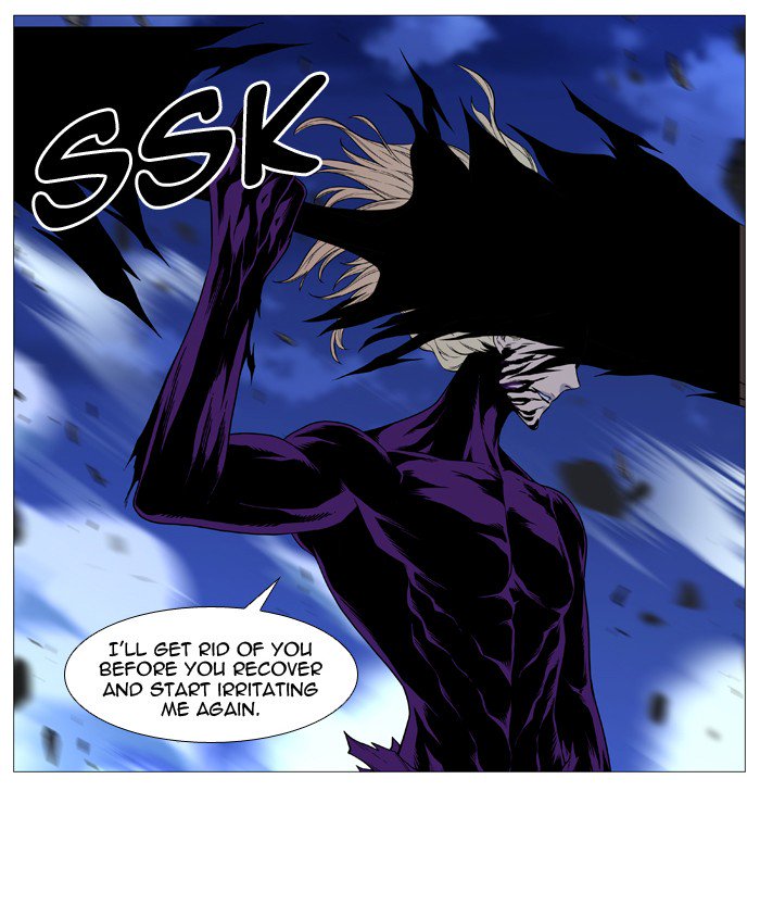 Noblesse Chapter 502 Page 74