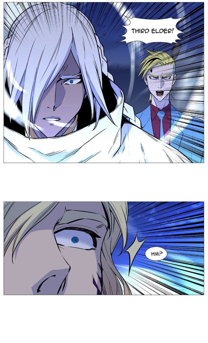 Noblesse Chapter 502 Page 75