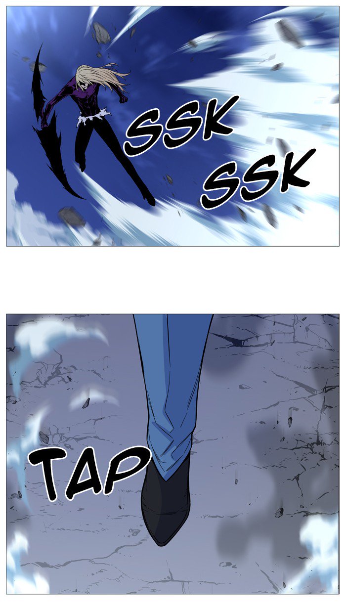 Noblesse Chapter 502 Page 78