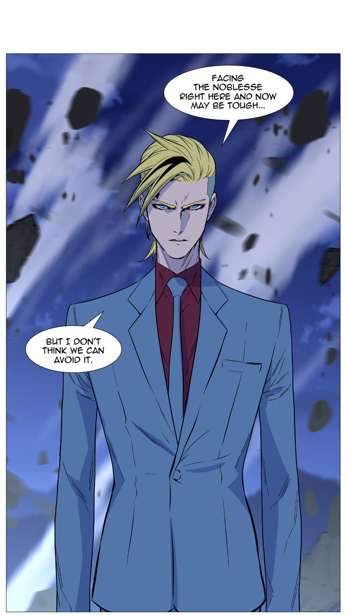 Noblesse Chapter 502 Page 79