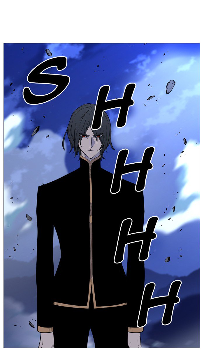 Noblesse Chapter 502 Page 80