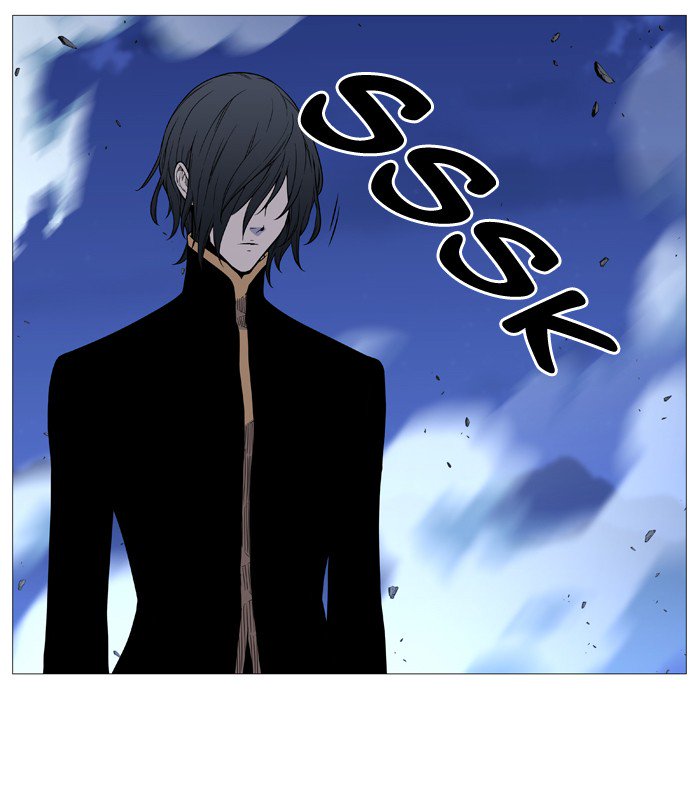 Noblesse Chapter 502 Page 84